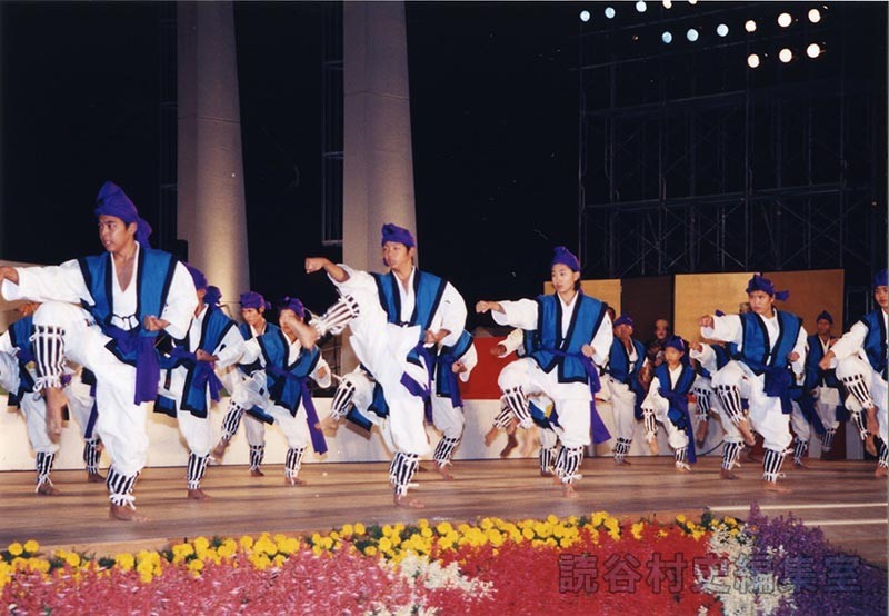 「宴」空手演舞　小林流昭武館（創作「進貢船」）