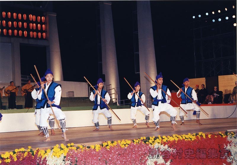 「宴」空手演舞　小林流昭武館（創作「進貢船」）