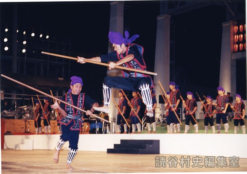 「宴」棒術　座喜味棒保存会（創作「進貢船」）