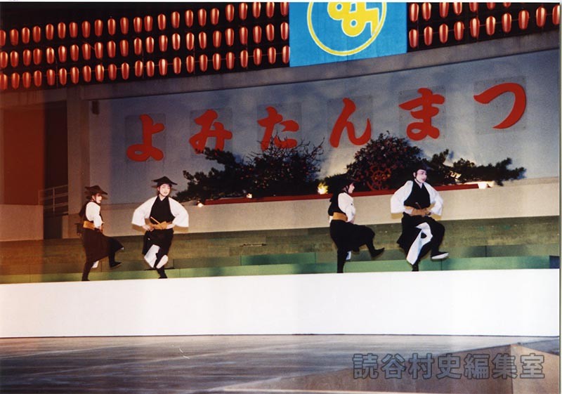 「宴」京太郎　津波琴江舞踊研究所（創作「進貢船」）