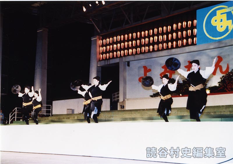 「宴」京太郎　津波琴江舞踊研究所（創作「進貢船」）