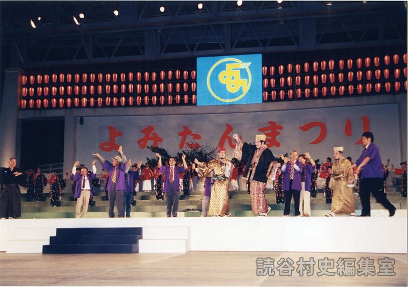 「送」エイサー・カチャーシー　楚辺青年会（創作「進貢船」）