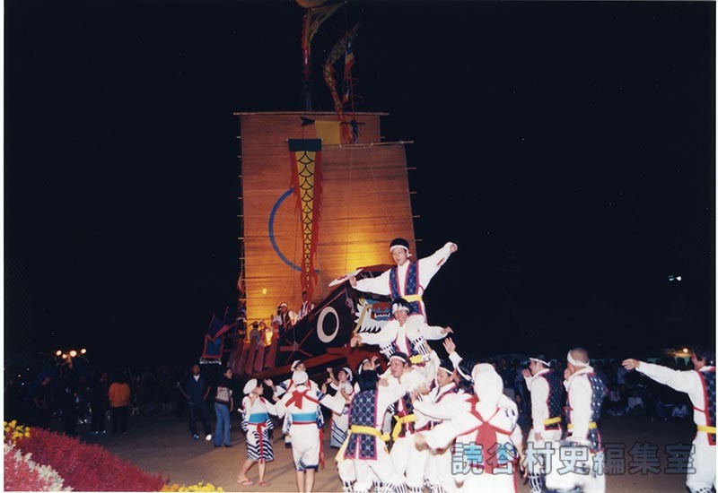 「送」エイサー・カチャーシー　楚辺青年会（創作「進貢船」）