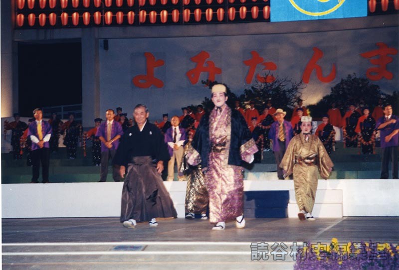 「送」泰期一行（創作「進貢船」）