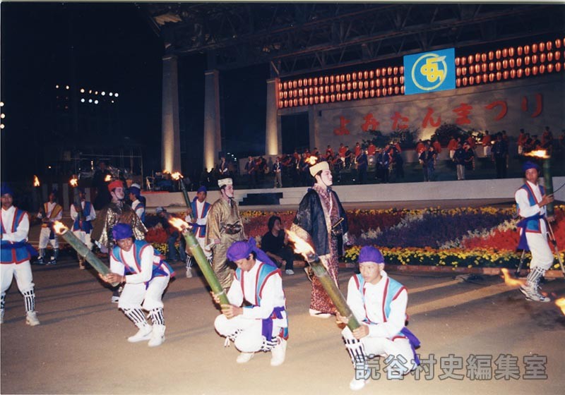 「送」泰期一行（創作「進貢船」）