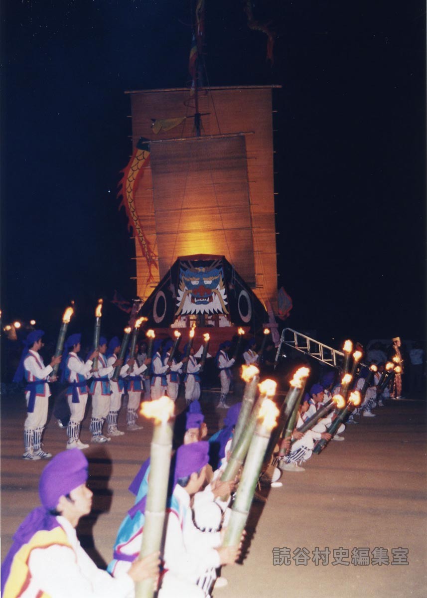 「送」泰期一行（創作「進貢船」）