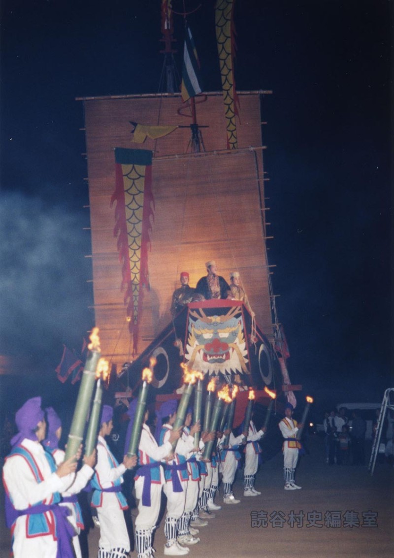「送」泰期一行（創作「進貢船」）