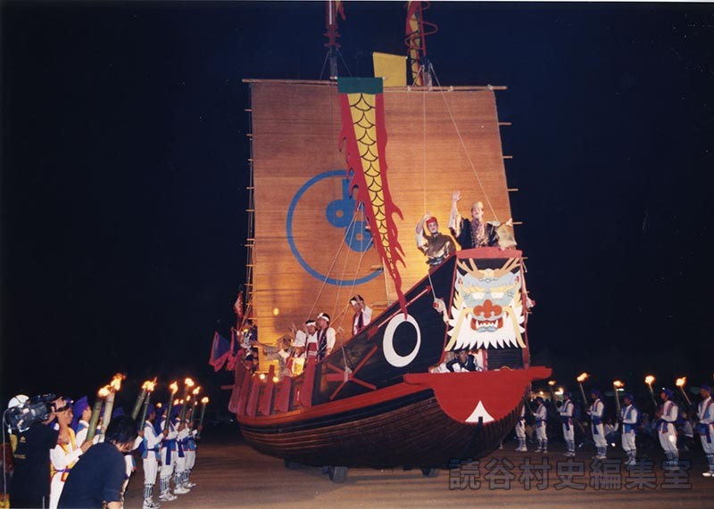 「送」泰期一行（創作「進貢船」）