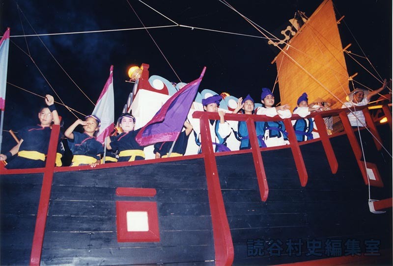 「送」泰期一行（創作「進貢船」）