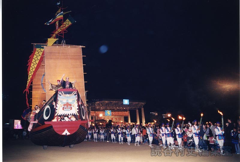 「送」泰期一行（創作「進貢船」）