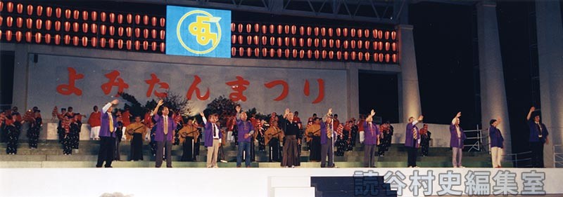 「再」（創作「進貢船」）