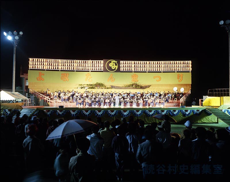 読谷中学校・古堅中学校　合同バンド演奏会