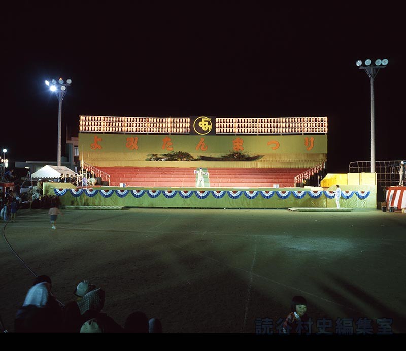 舞踊（伝統芸能発表会）