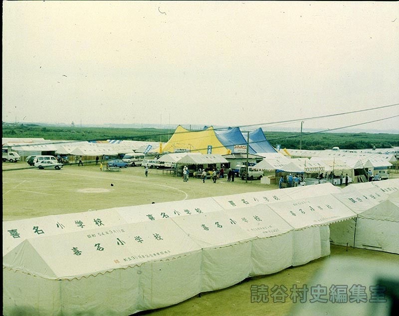 会場風景　準備