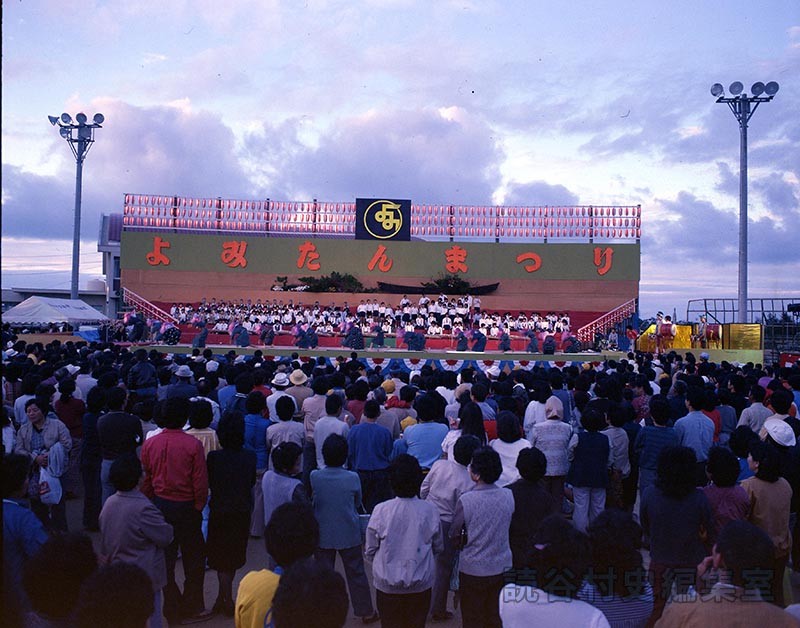 会場風景　舞踊（赤犬子琉球古典音楽大演奏会）