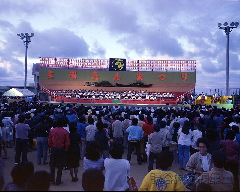 会場風景　器楽合奏（赤犬子琉球古典音楽大演奏会）