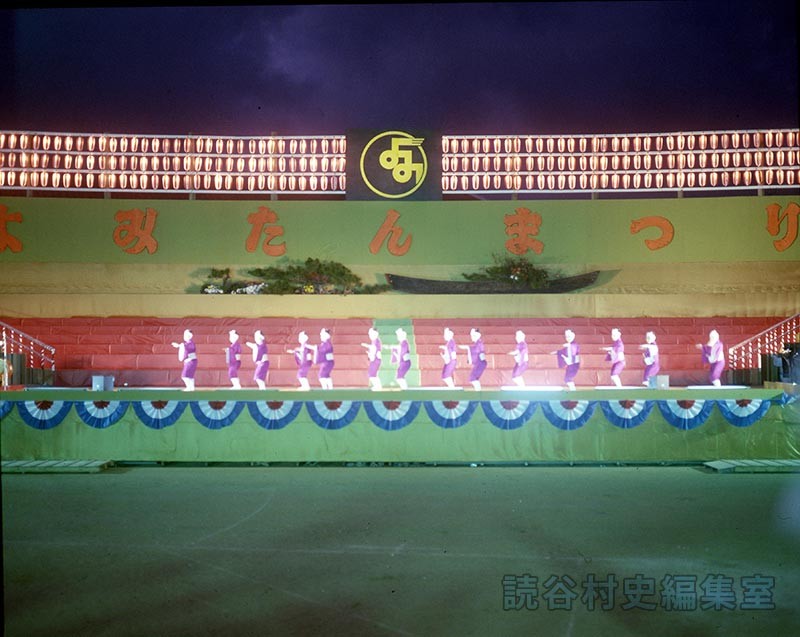 会場風景　舞踊（赤犬子琉球古典音楽大演奏会）