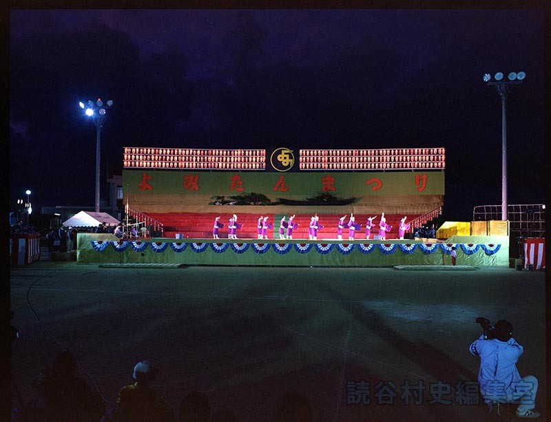 会場風景　舞踊（赤犬子琉球古典音楽大演奏会）