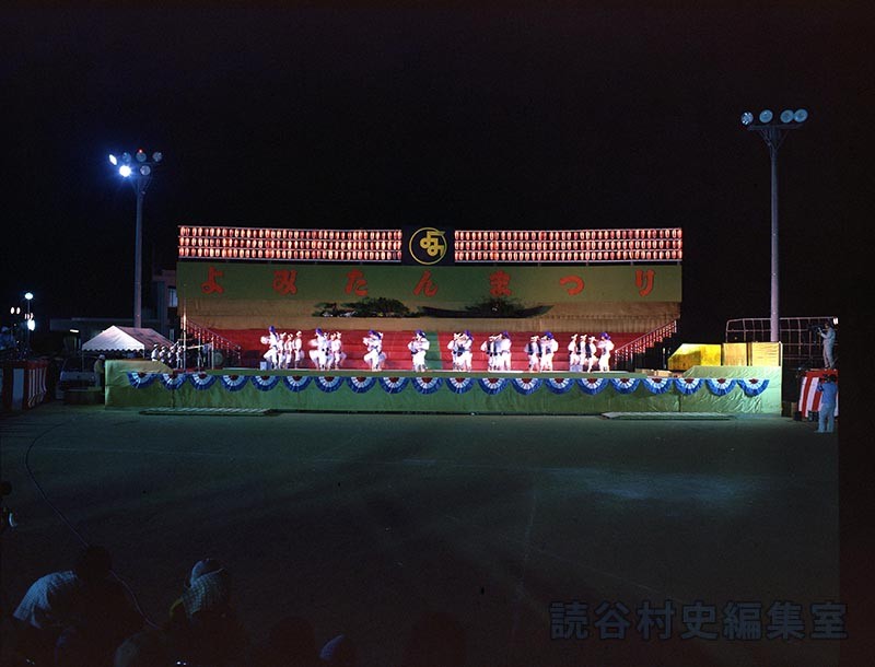 会場風景　舞踊（赤犬子琉球古典音楽大演奏会）