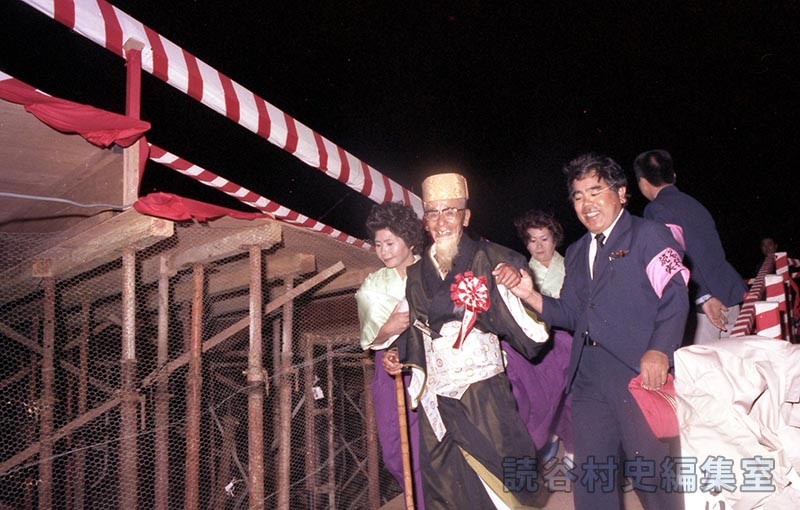 赤犬子大主（赤犬子琉球古典音楽大演奏会）