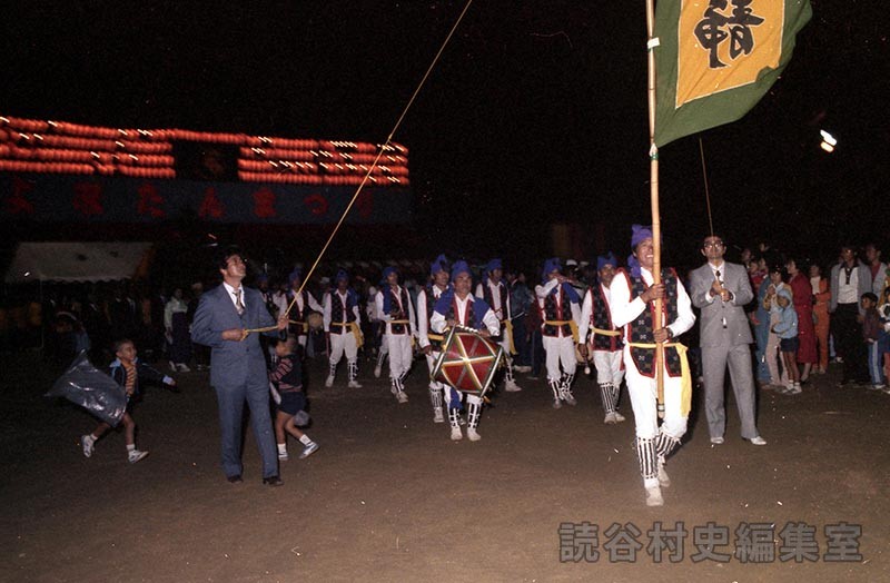赤犬子退場　楚辺区（赤犬子琉球古典音楽大演奏会）