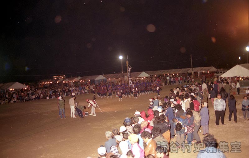 棒術　座喜味棒