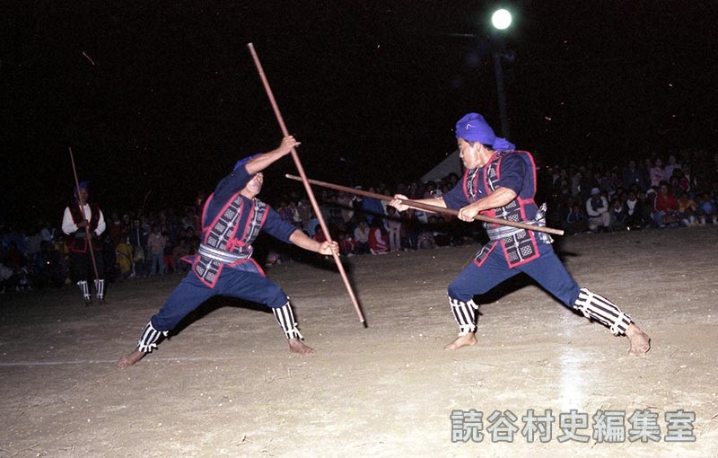 棒術　座喜味棒