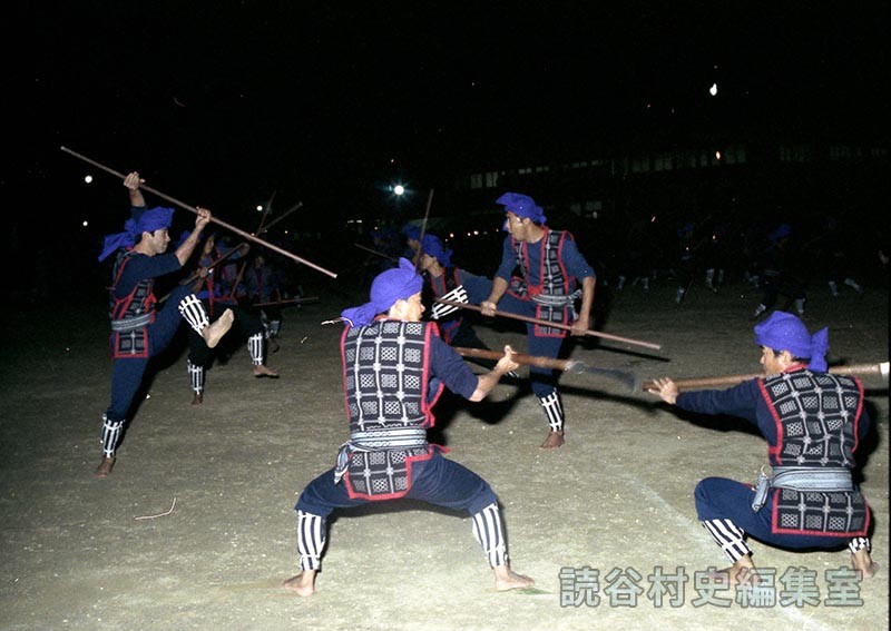 棒術　座喜味棒