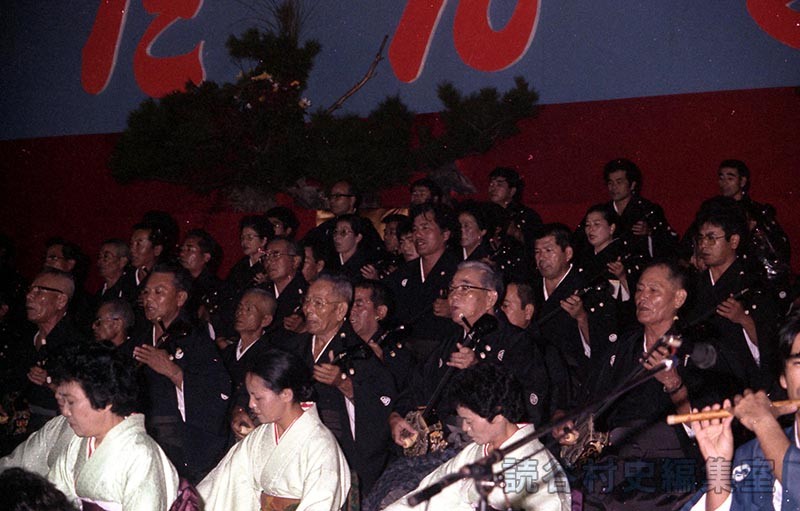 器楽演奏（赤犬子琉球古典音楽大演奏会）