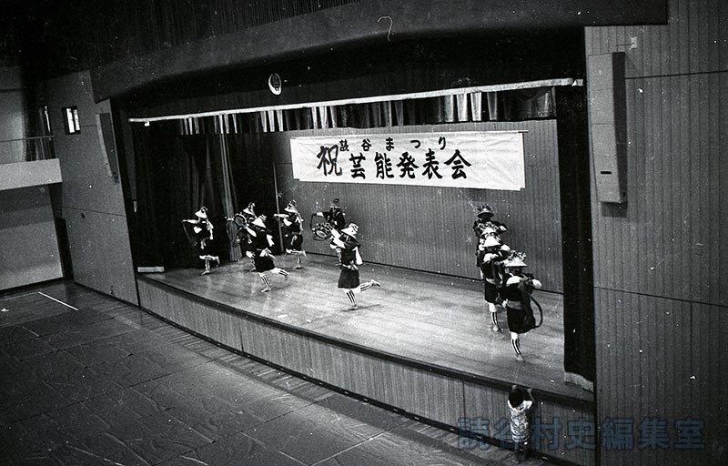 馬舞　高志保区