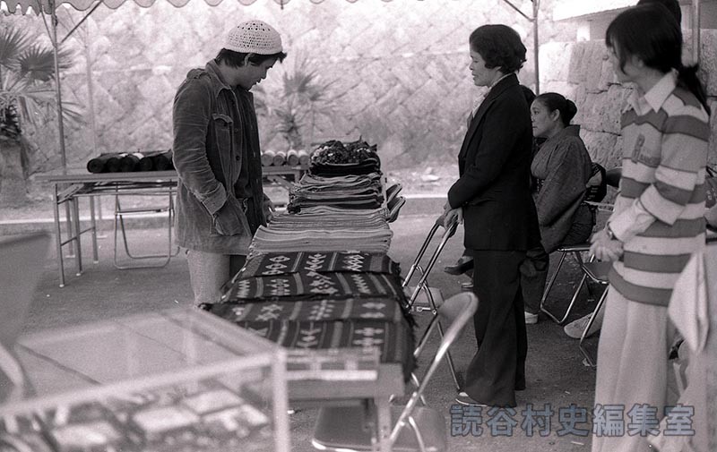 会場風景（歴史民俗資料館）