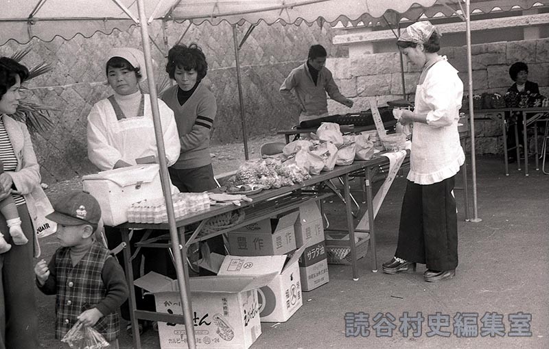 会場風景（歴史民俗資料館）