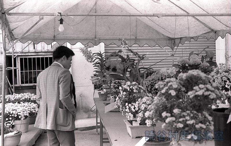 会場風景　農作物総合展示即売会（読谷村農協）