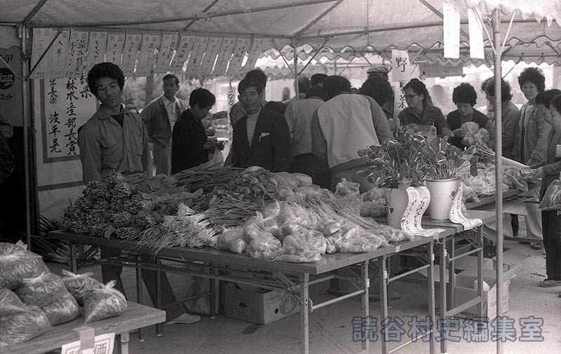 会場風景　農作物総合展示即売会（読谷村農協）