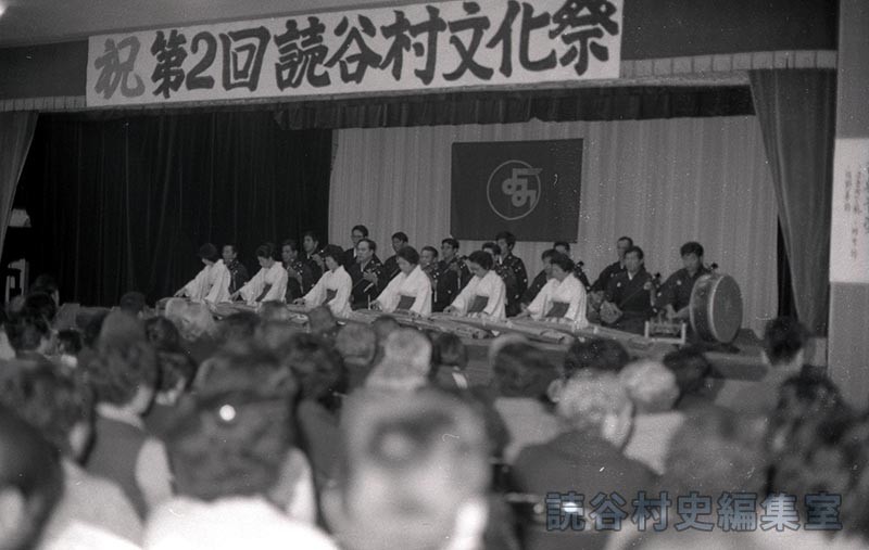 古典音楽合唱　野村流古典音楽同好会（芸能発表会）