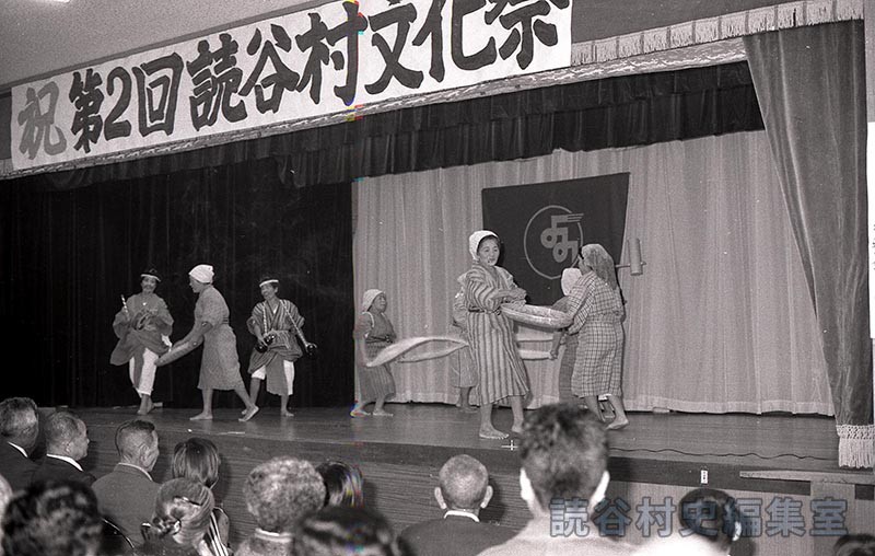 古典舞踊　稲しり節　楚辺婦人会（芸能発表会）