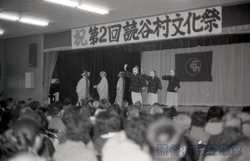 古典舞踊　しゅんどう　瀬名波区（芸能発表会）