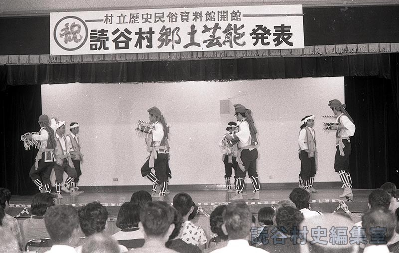 作たる米（作田米）　長浜区（中央公民館）