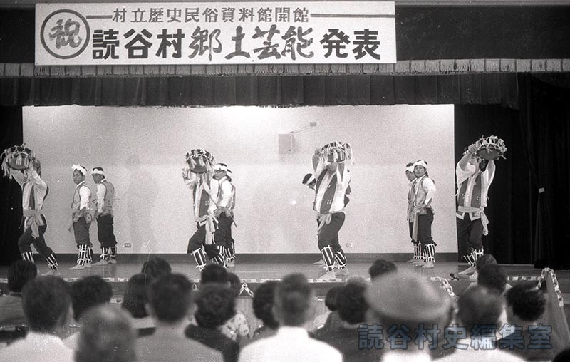 作たる米（作田米）　長浜区（中央公民館）