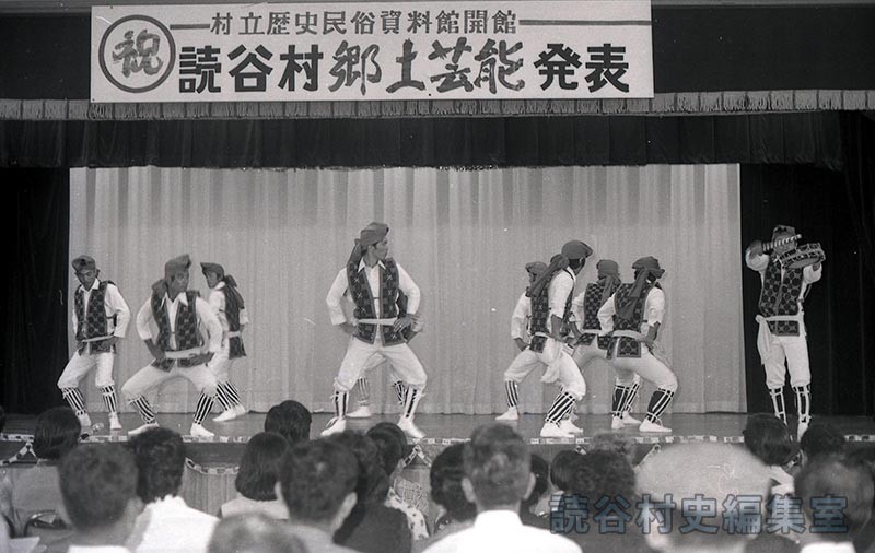 イリベーシ　楚辺区（中央公民館）