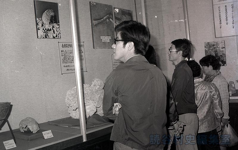 会場風景　古代葬制展（歴史民俗資料館）