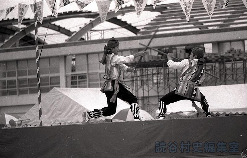 棒術　座喜味区（棒術紹介）