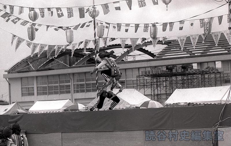 棒術　座喜味区（棒術紹介）