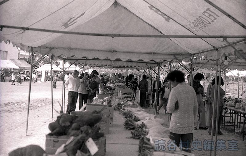 会場風景　農作物総合展示会