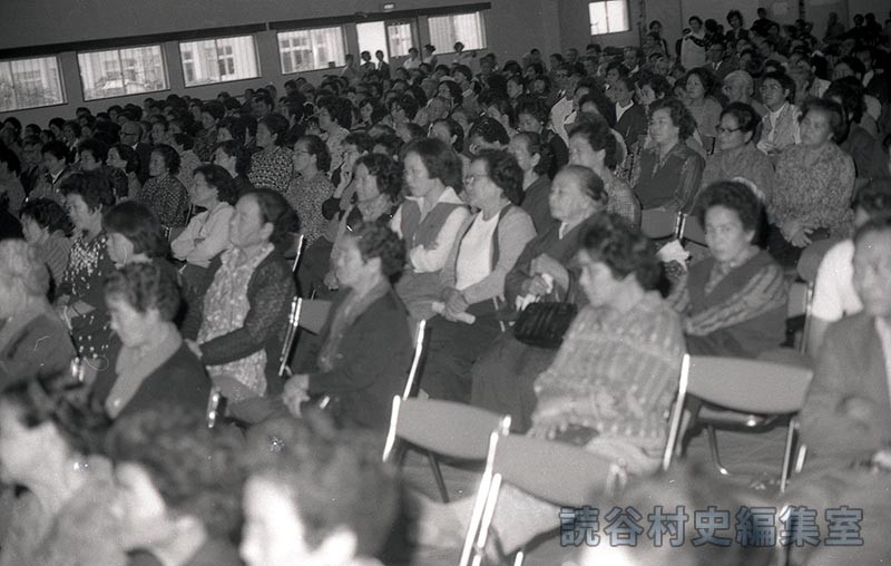 会場風景　観客（民俗芸能発表会）