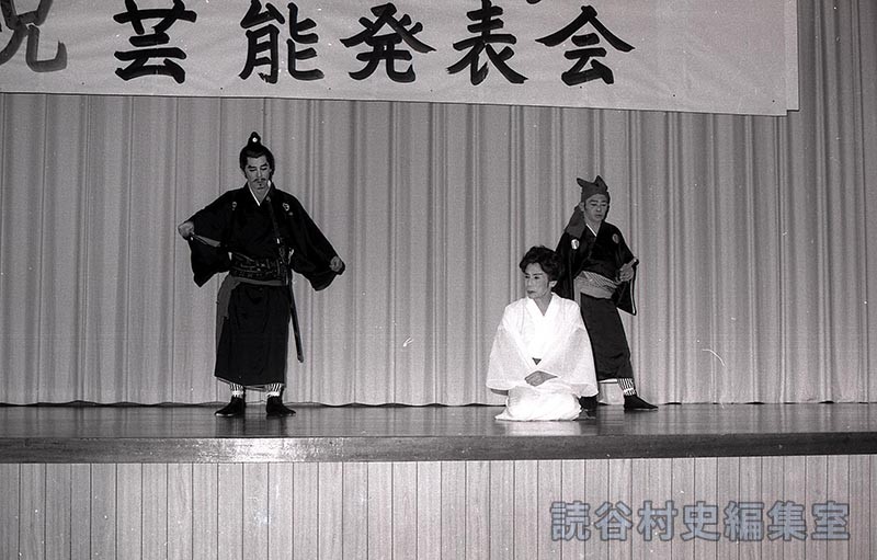 組踊「手水の緑」　瀬名波区