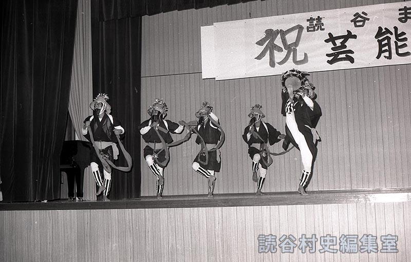 馬舞　高志保区