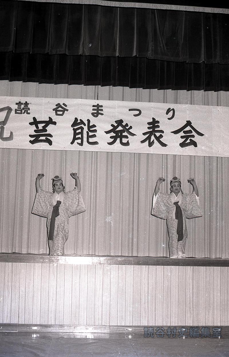 はいちょう　瀬名波区（民俗芸能発表会）