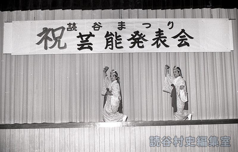 はいちょう　瀬名波区（民俗芸能発表会）