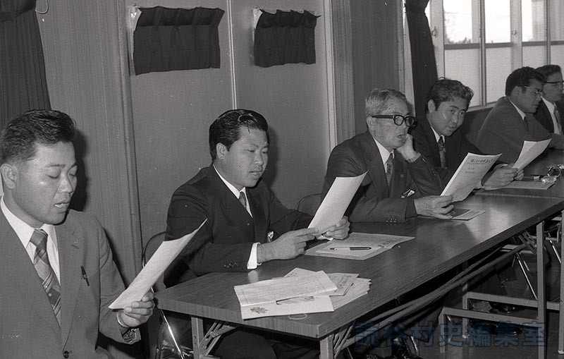 村章・読谷村歌　発表